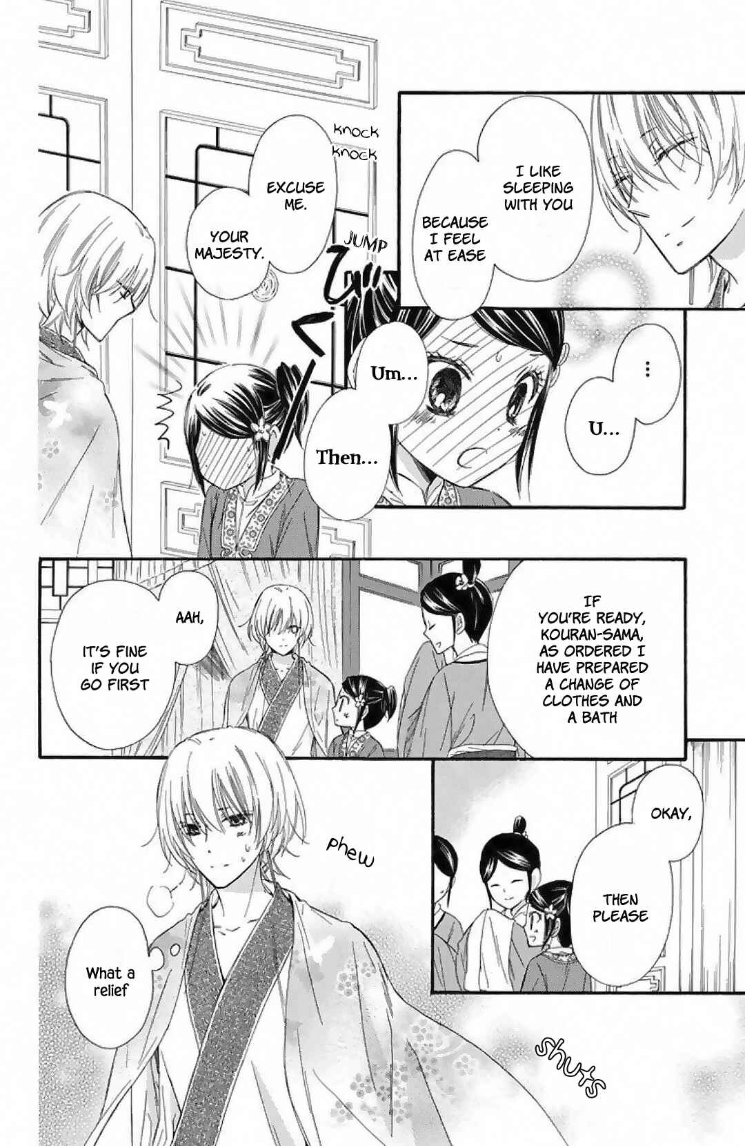 Page 4 Chapter 22 Mikado no Shihou
