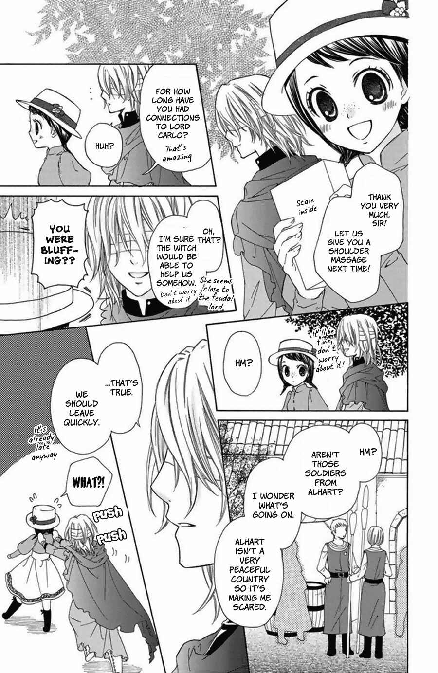 Page 21 Chapter 13.5 Mikado no Shihou