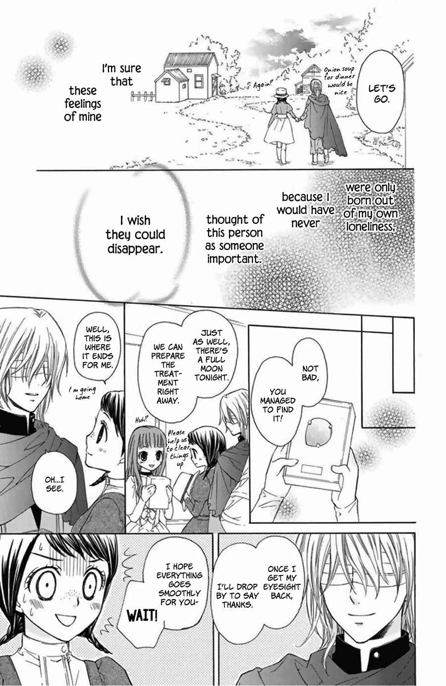Page 23 Chapter 13.5 Mikado no Shihou