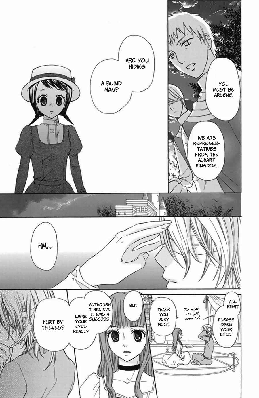 Page 25 Chapter 13.5 Mikado no Shihou