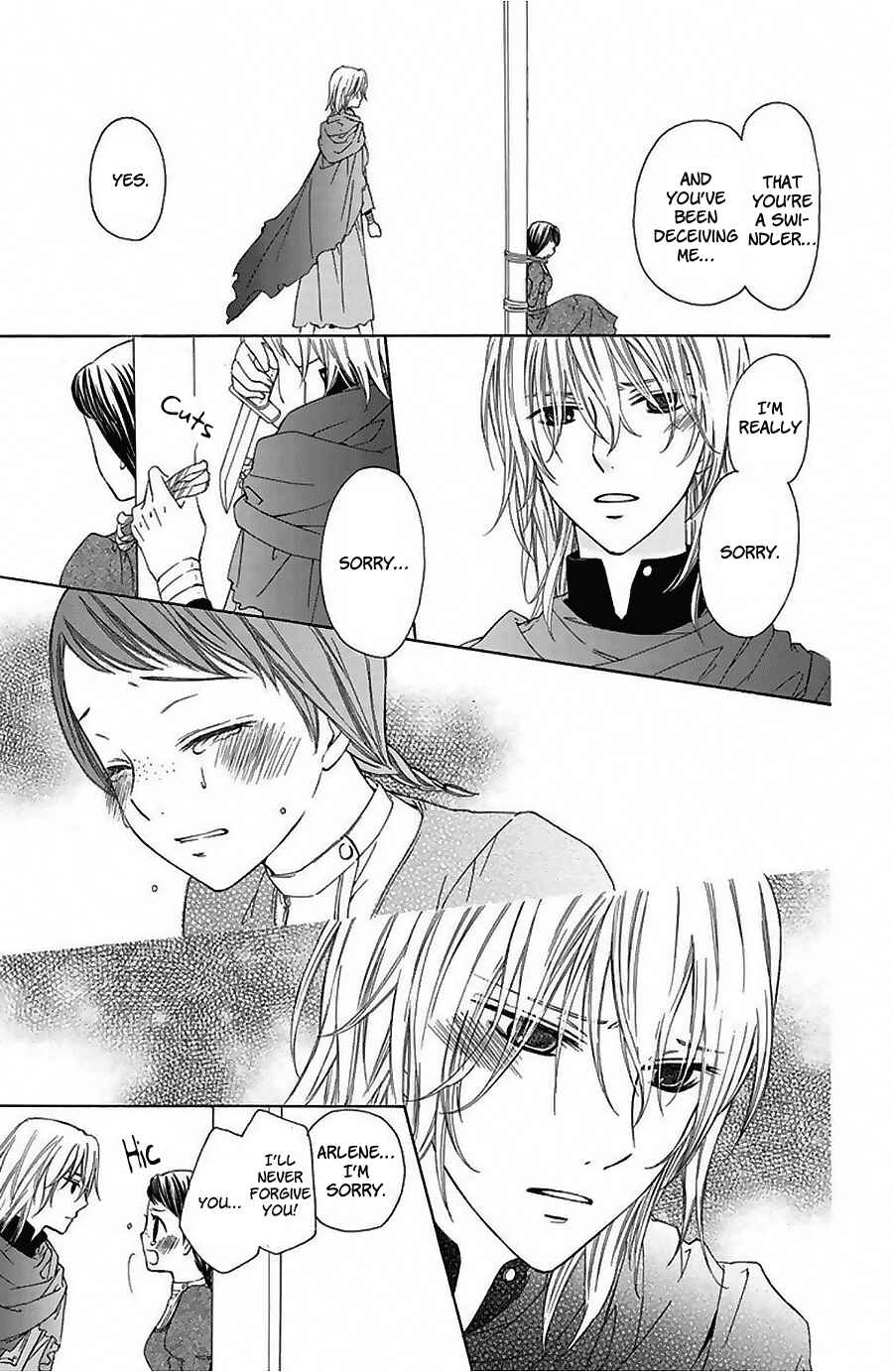 Page 31 Chapter 13.5 Mikado no Shihou