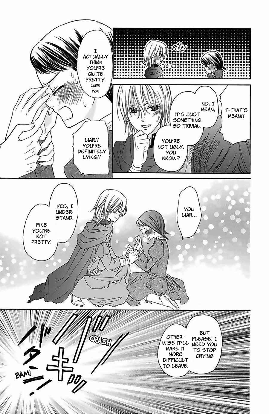 Page 33 Chapter 13.5 Mikado no Shihou