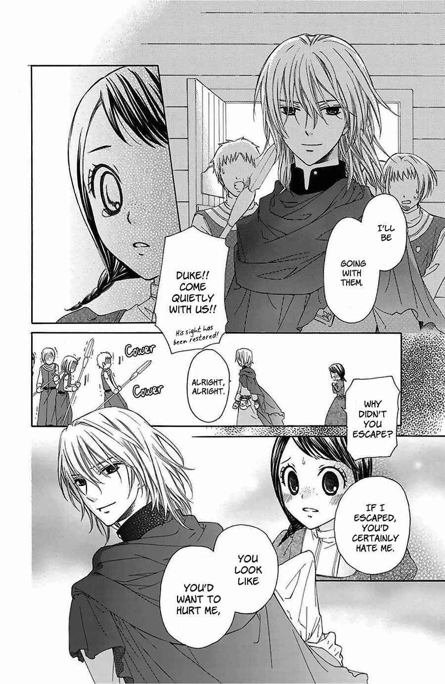 Page 34 Chapter 13.5 Mikado no Shihou
