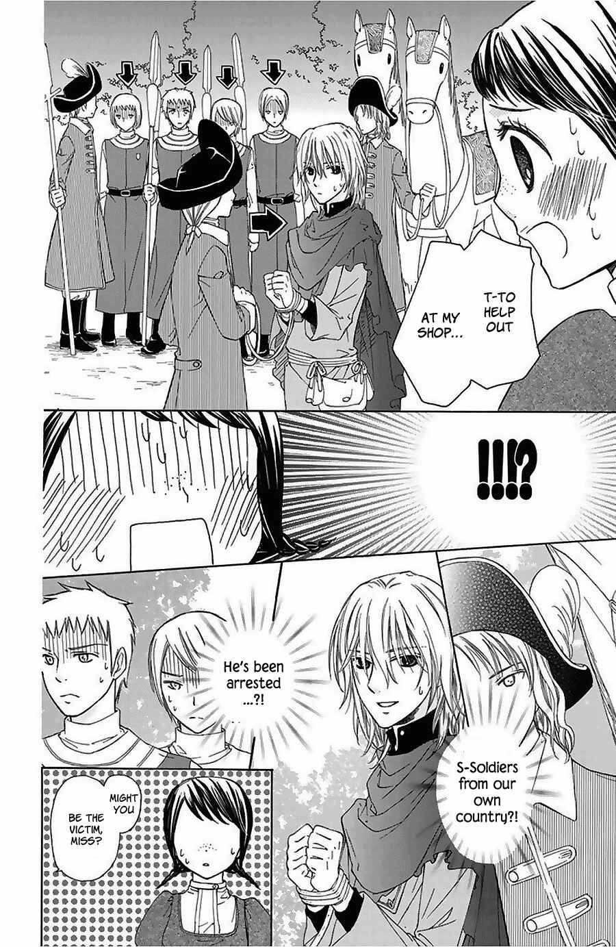 Page 36 Chapter 13.5 Mikado no Shihou