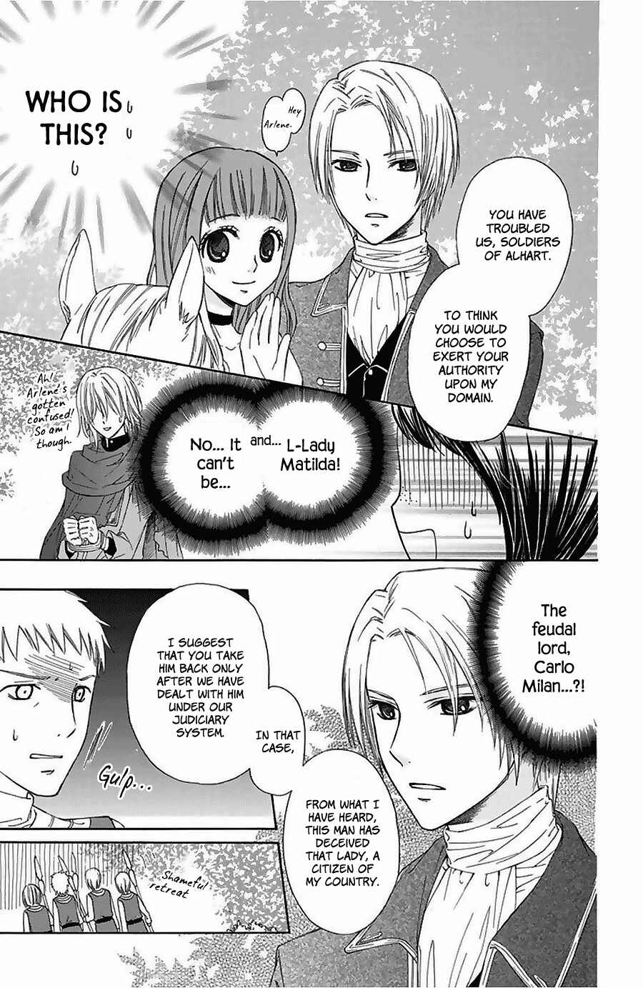 Page 37 Chapter 13.5 Mikado no Shihou