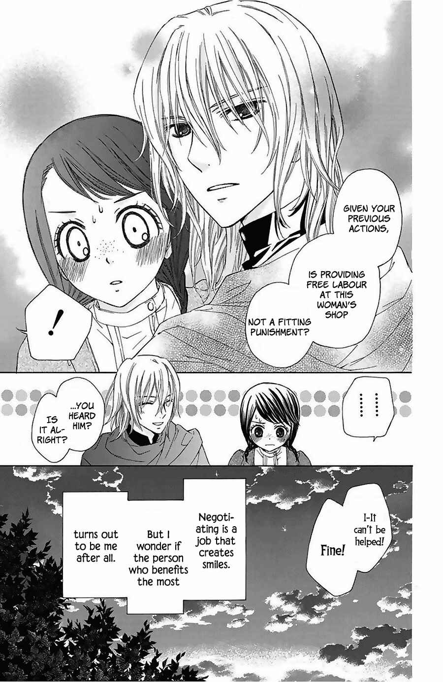 Page 39 Chapter 13.5 Mikado no Shihou