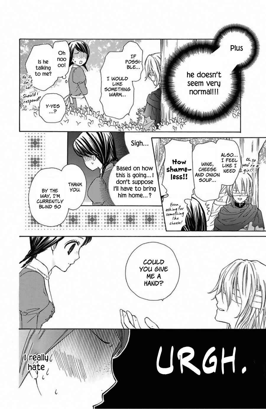 Page 4 Chapter 13.5 Mikado no Shihou