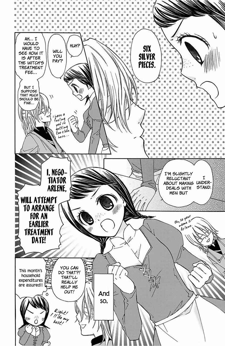 Page 6 Chapter 13.5 Mikado no Shihou