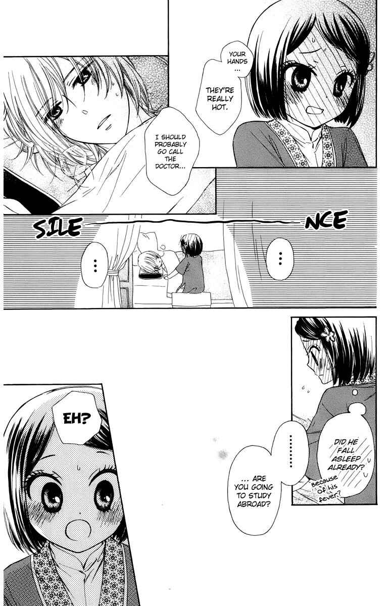 Page 36 Chapter 8 Mikado no Shihou