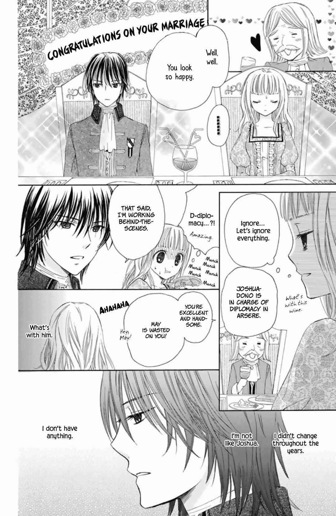 Page 12 Chapter 17.5 Mikado no Shihou