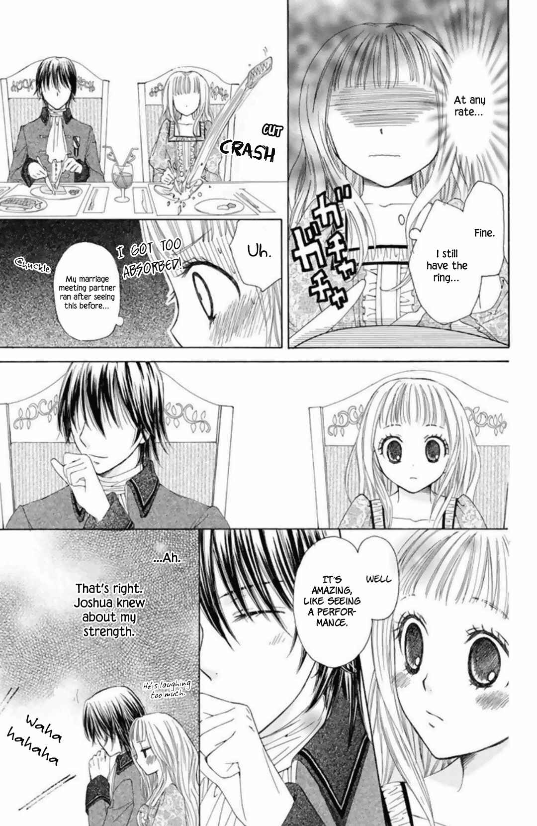 Page 13 Chapter 17.5 Mikado no Shihou