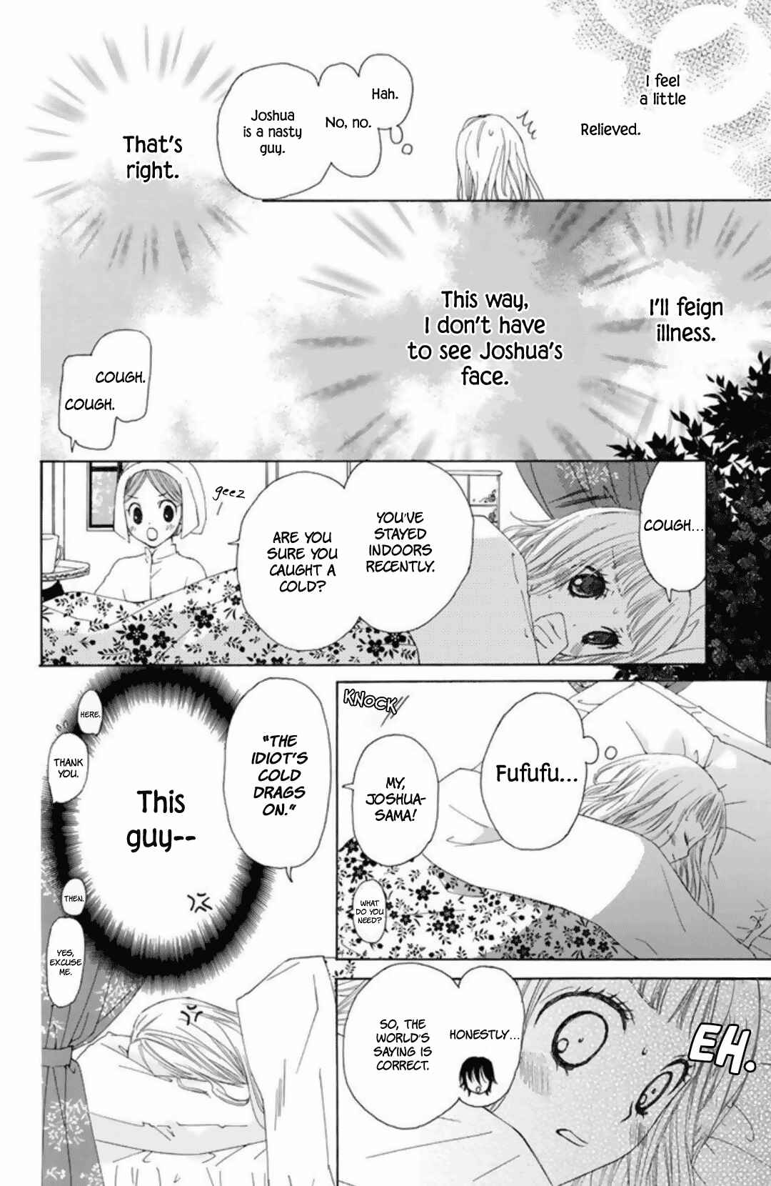 Page 14 Chapter 17.5 Mikado no Shihou