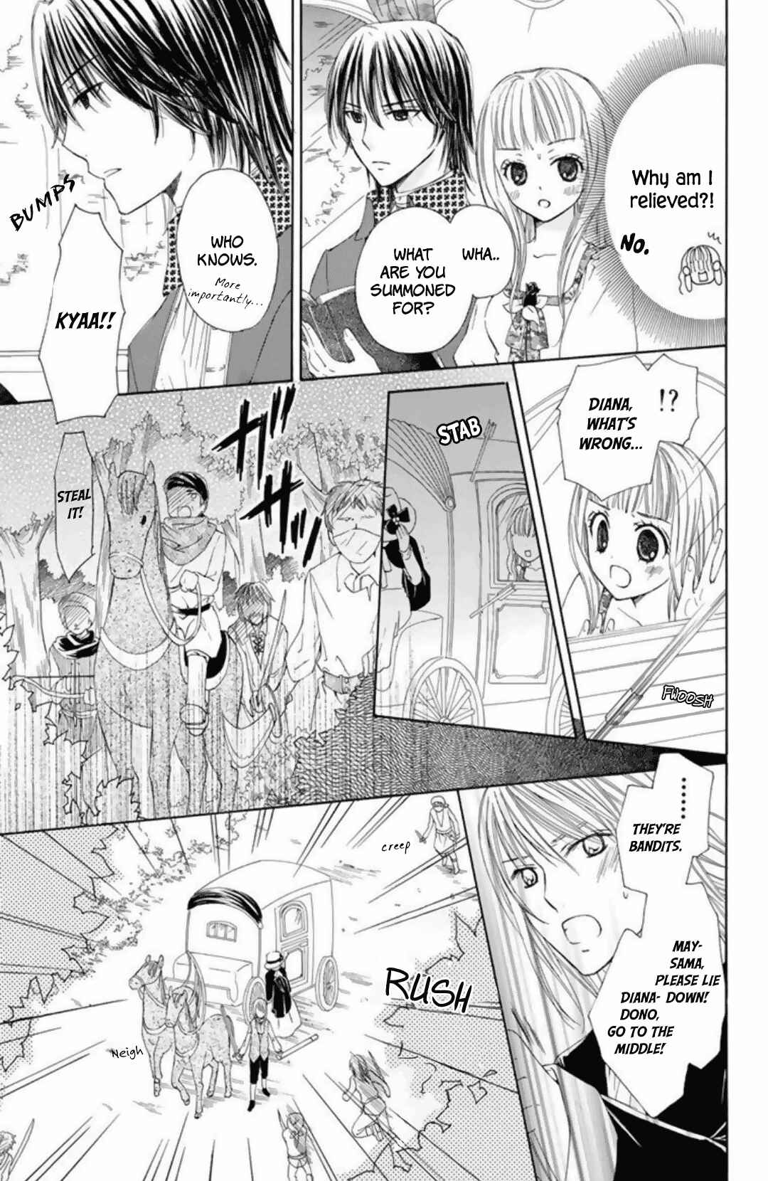 Page 17 Chapter 17.5 Mikado no Shihou