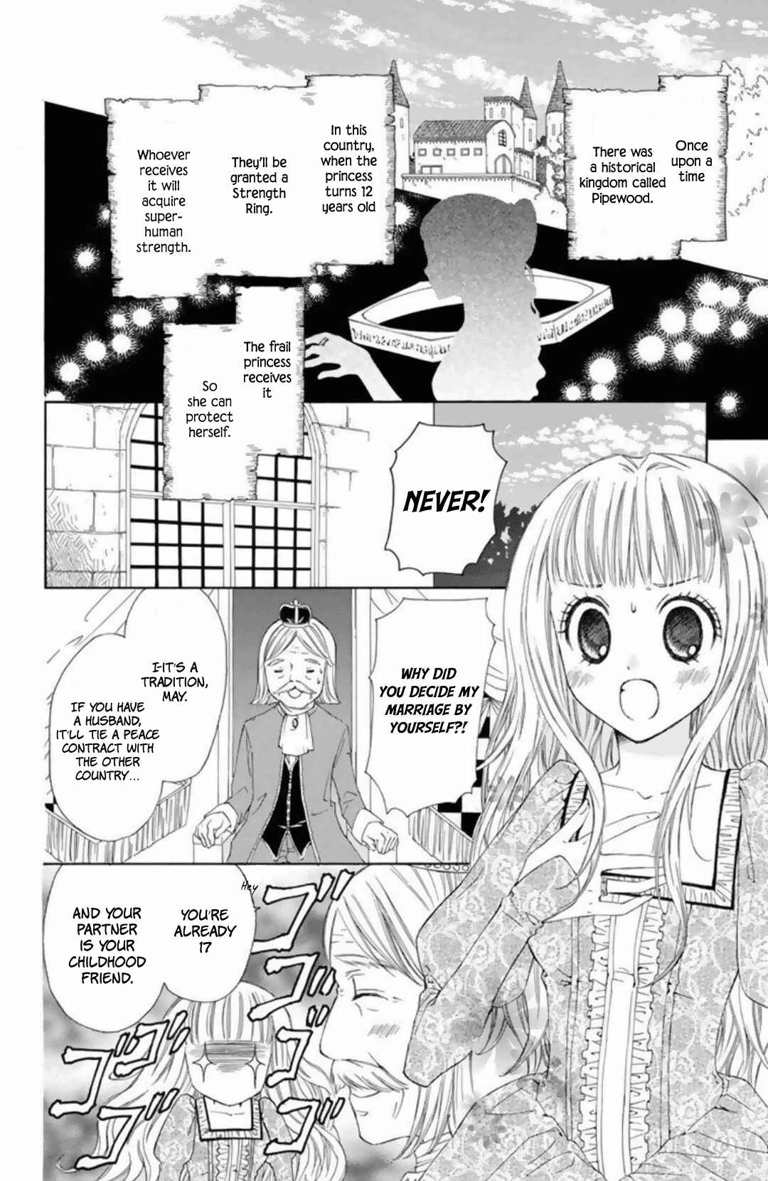 Page 2 Chapter 17.5 Mikado no Shihou
