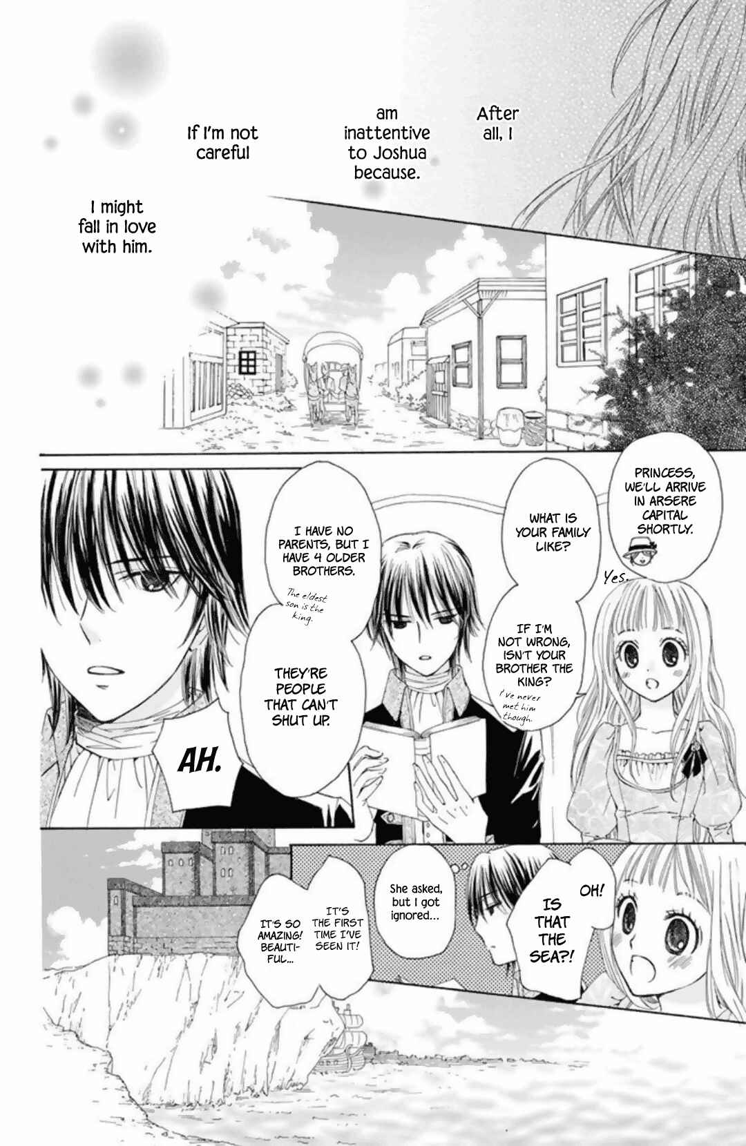 Page 22 Chapter 17.5 Mikado no Shihou