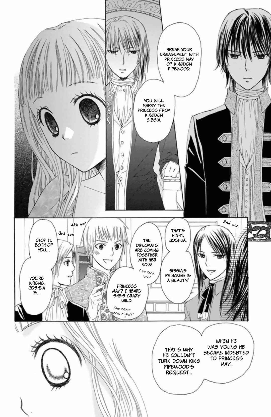 Page 24 Chapter 17.5 Mikado no Shihou