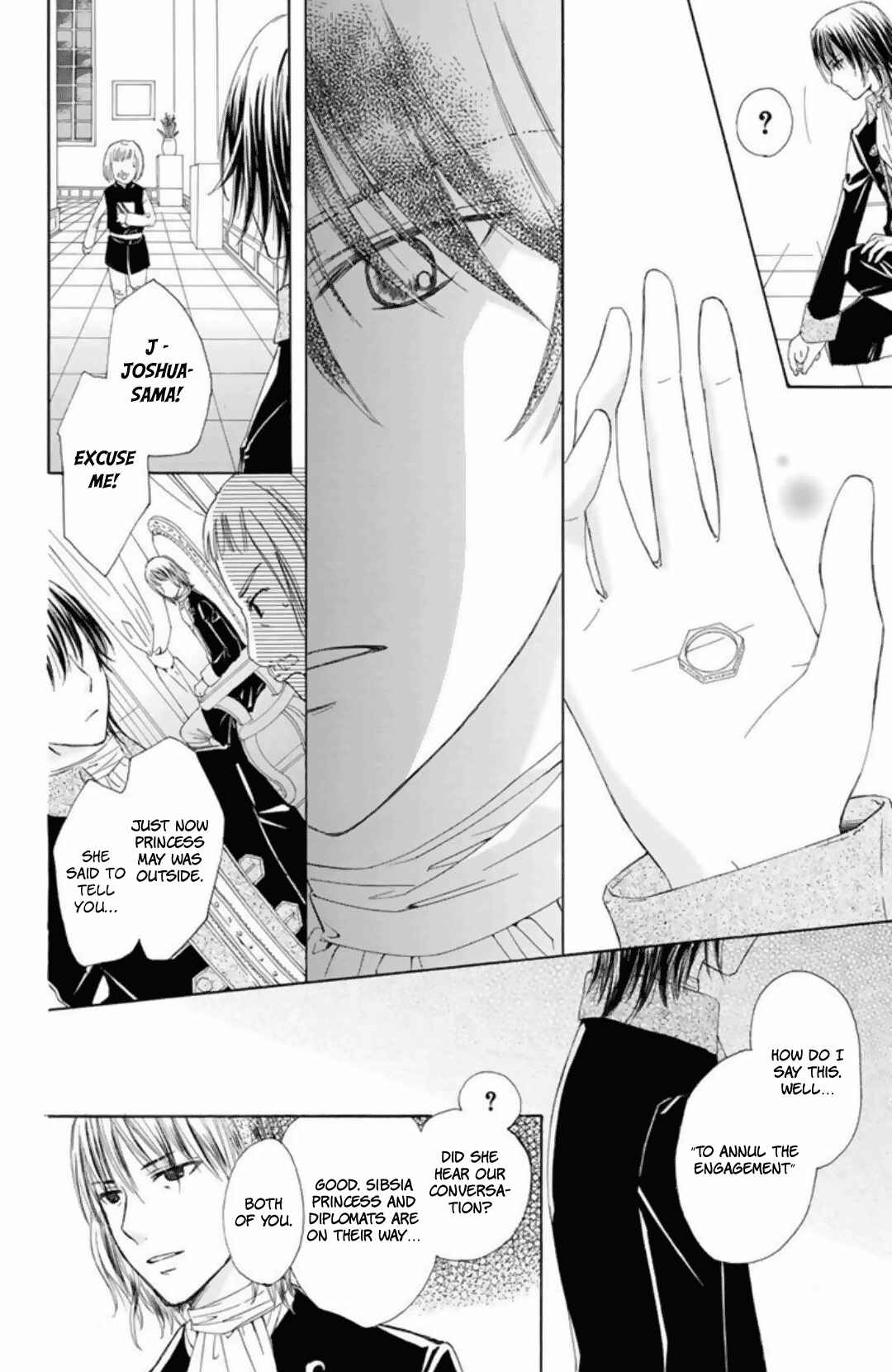 Page 26 Chapter 17.5 Mikado no Shihou