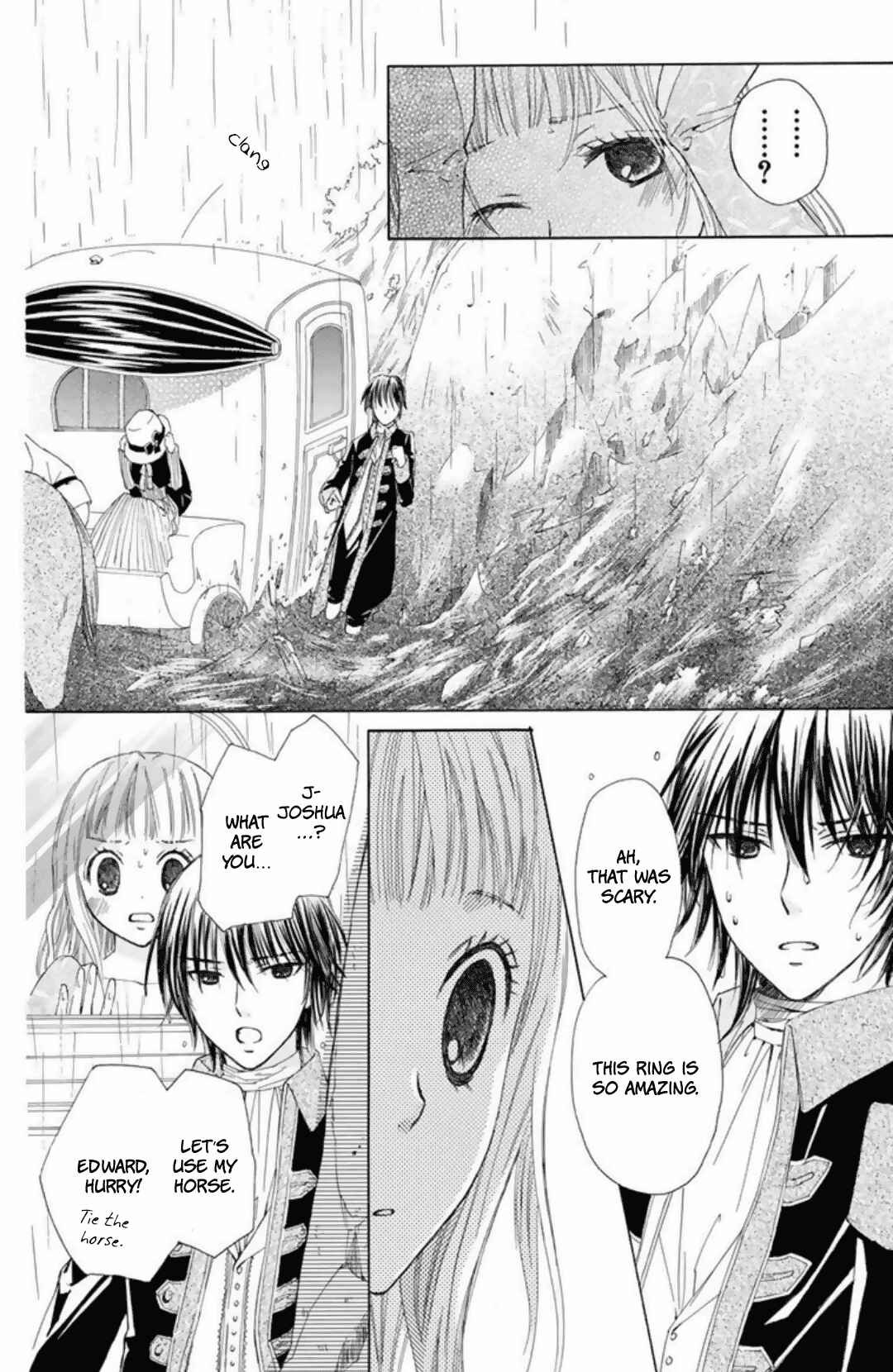 Page 30 Chapter 17.5 Mikado no Shihou