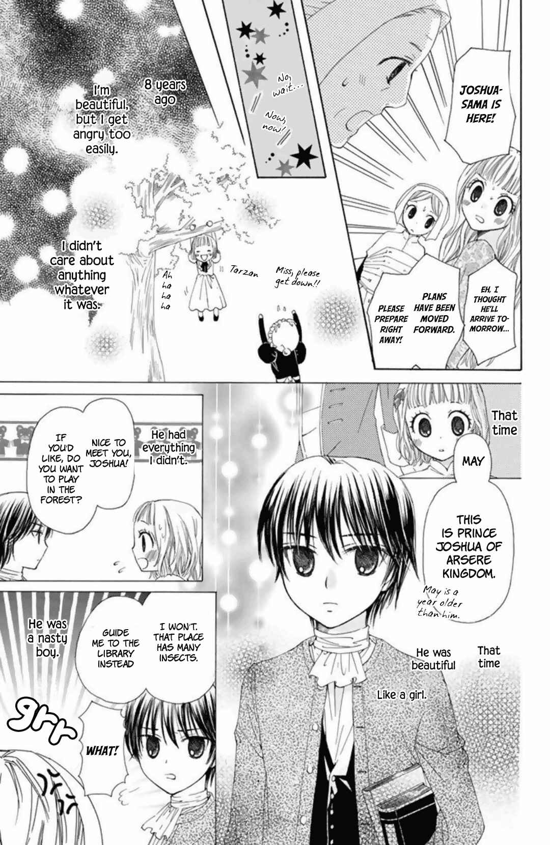 Page 5 Chapter 17.5 Mikado no Shihou