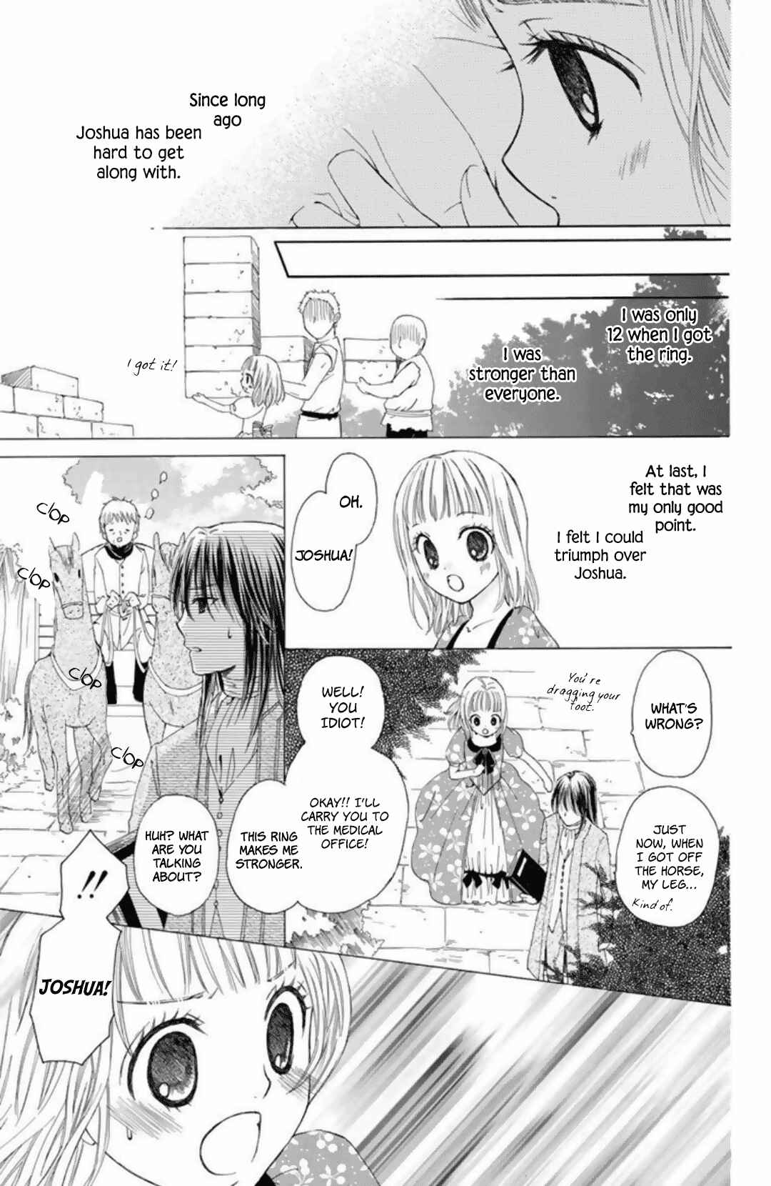 Page 9 Chapter 17.5 Mikado no Shihou