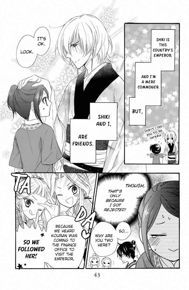 Page 6 Chapter 24 Mikado no Shihou