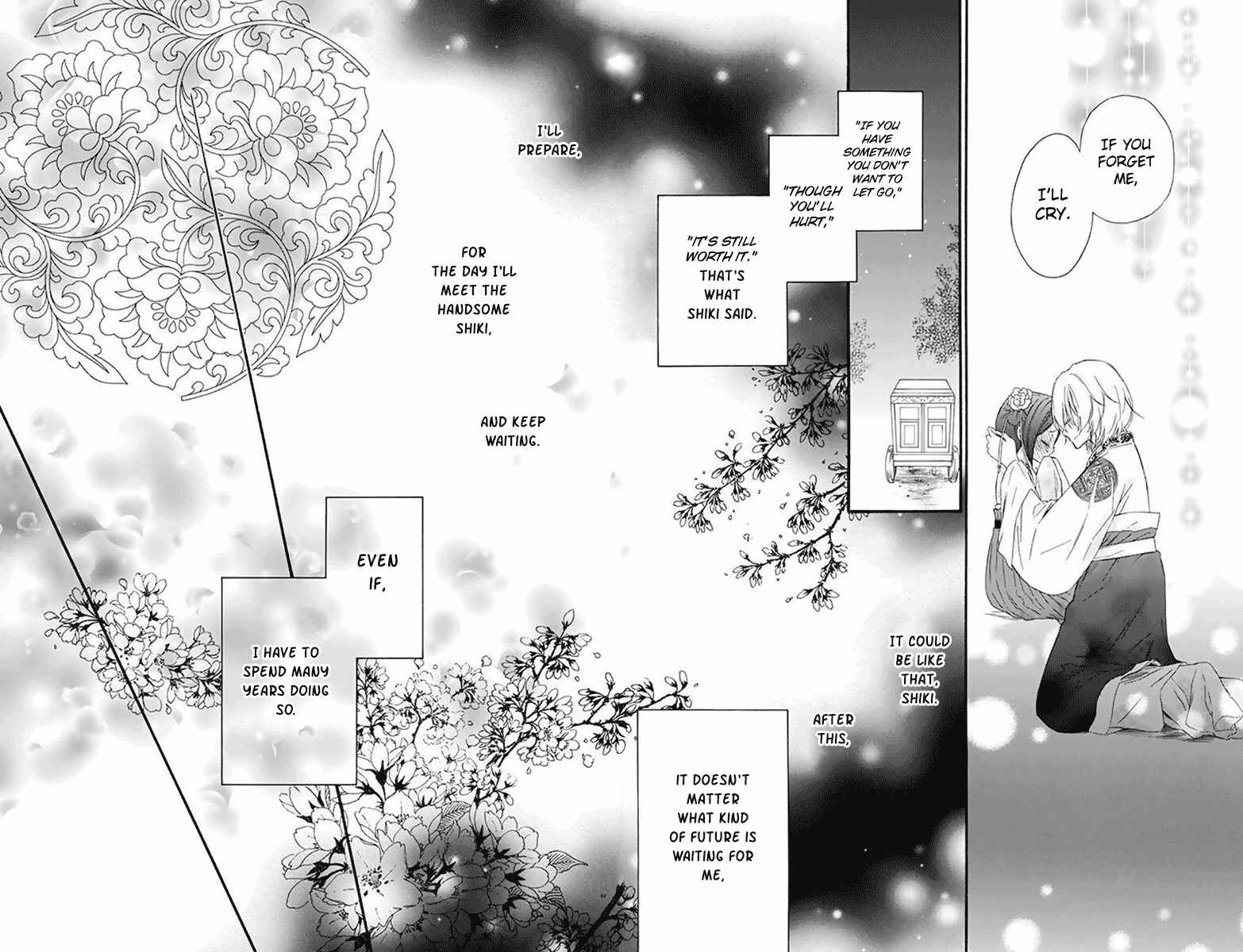 Page 13 Chapter 32 Mikado no Shihou