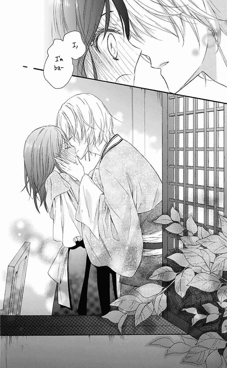 Page 36 Chapter 32 Mikado no Shihou
