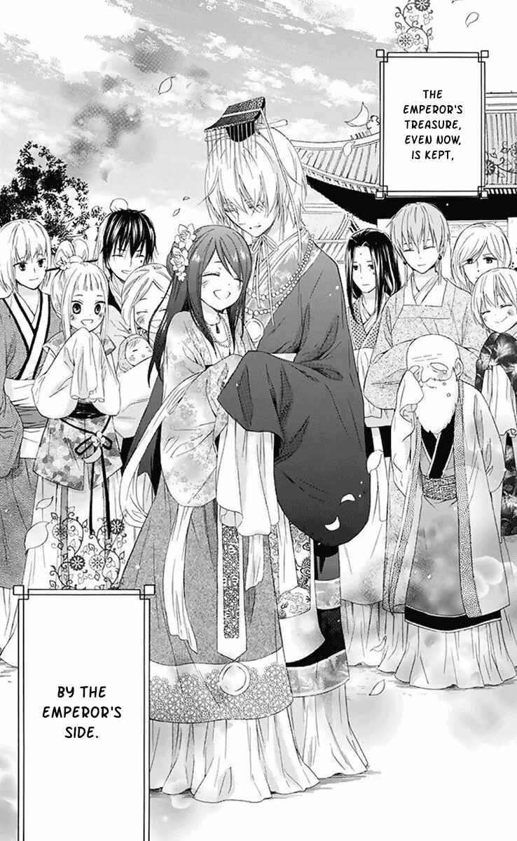 Page 40 Chapter 32 Mikado no Shihou