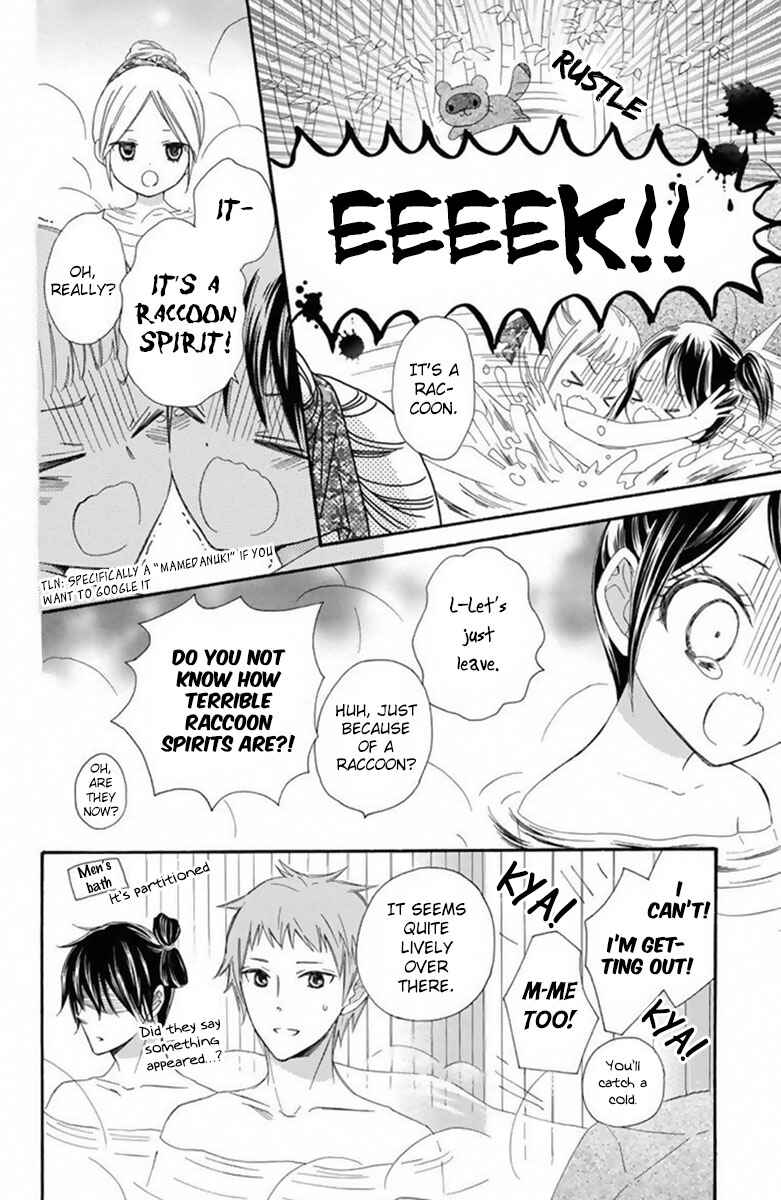 Page 19 Chapter 18 Mikado no Shihou