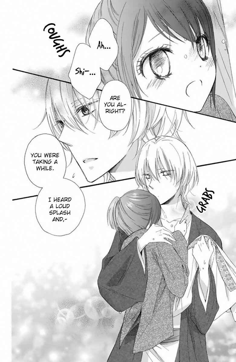 Page 36 Chapter 18 Mikado no Shihou