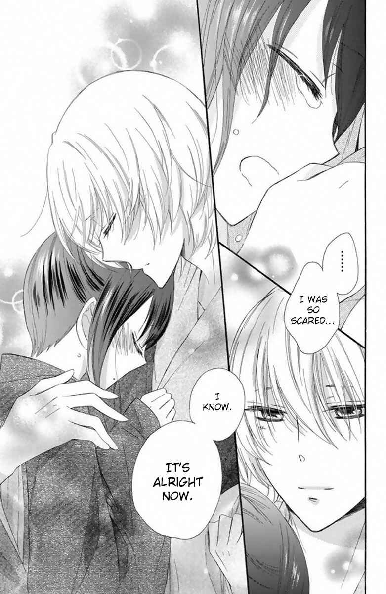 Page 37 Chapter 18 Mikado no Shihou