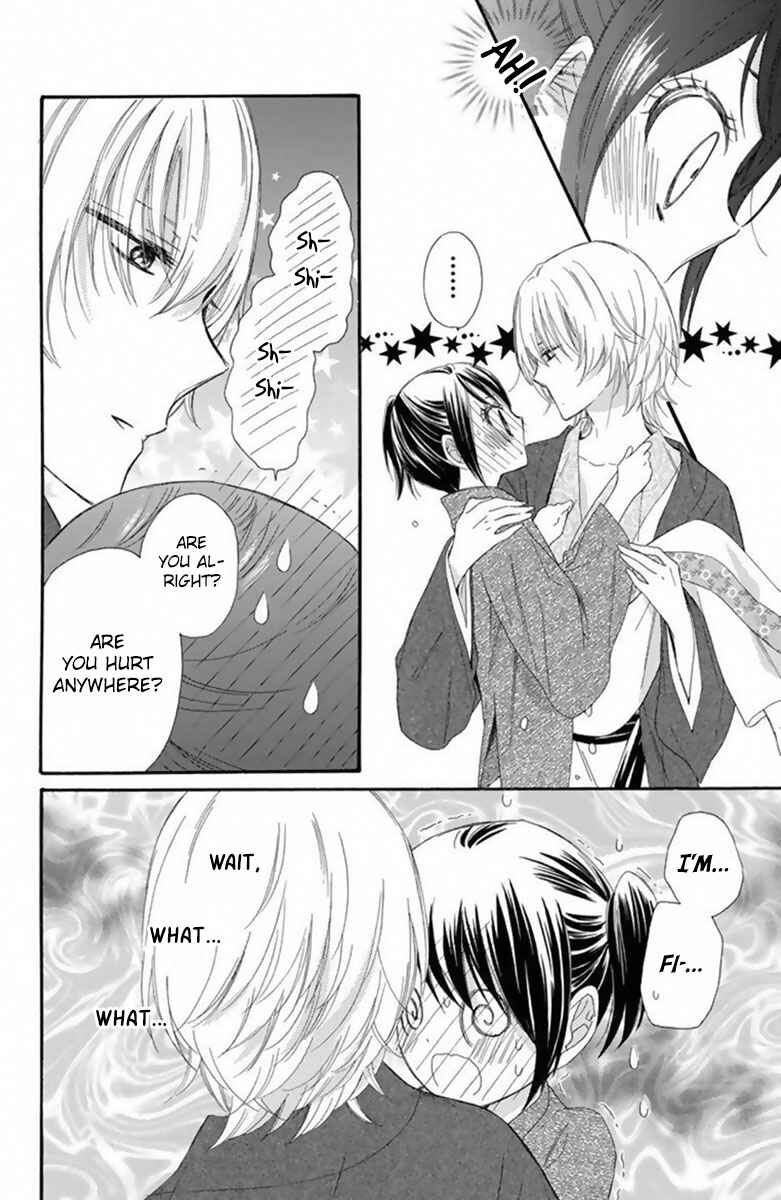 Page 38 Chapter 18 Mikado no Shihou