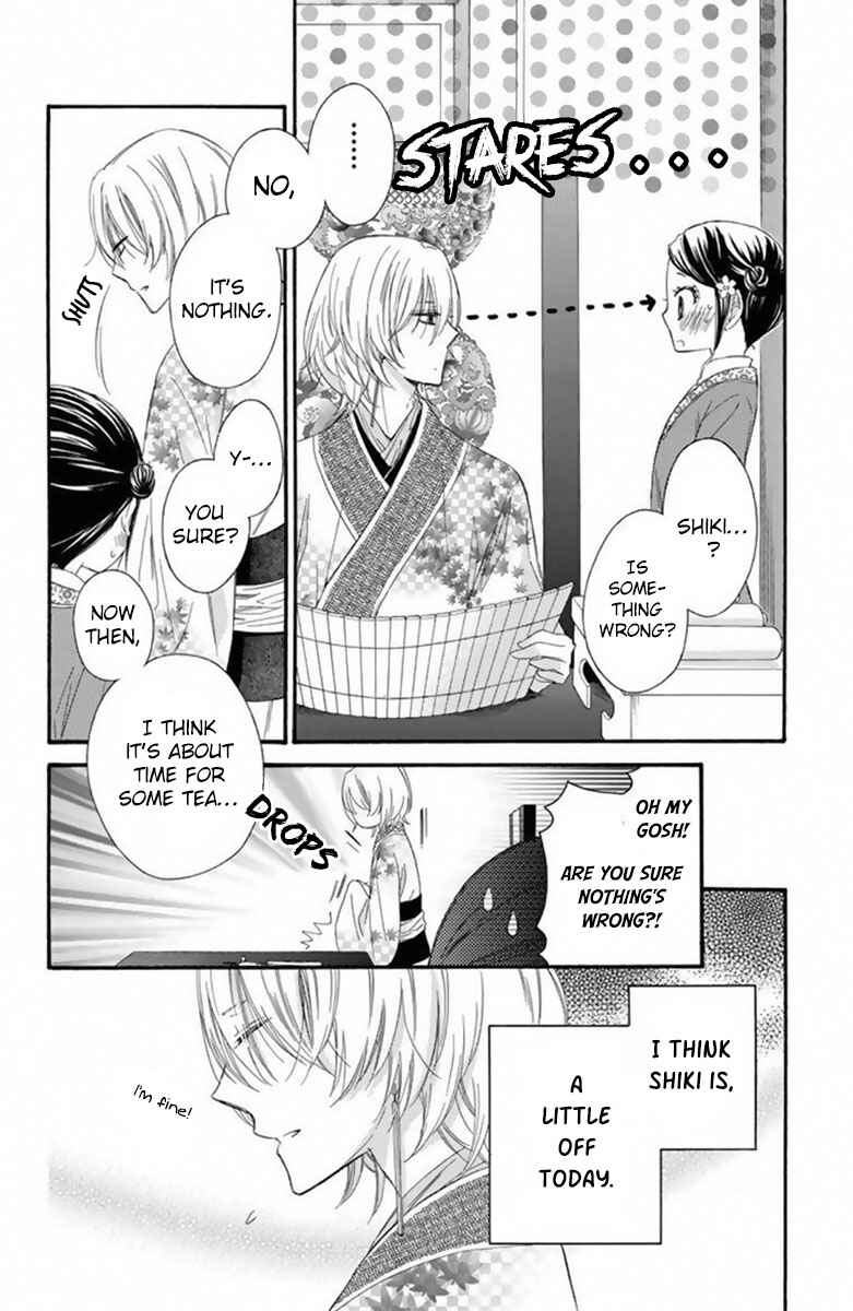 Page 9 Chapter 18 Mikado no Shihou