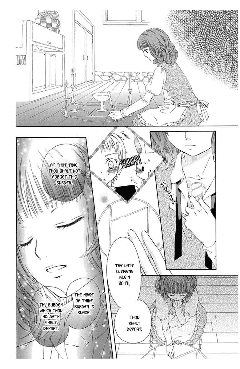 Page 12 Chapter 4.5 Mikado no Shihou