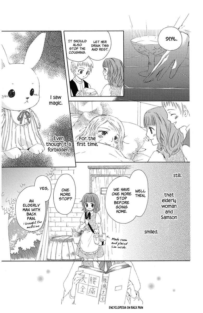 Page 13 Chapter 4.5 Mikado no Shihou