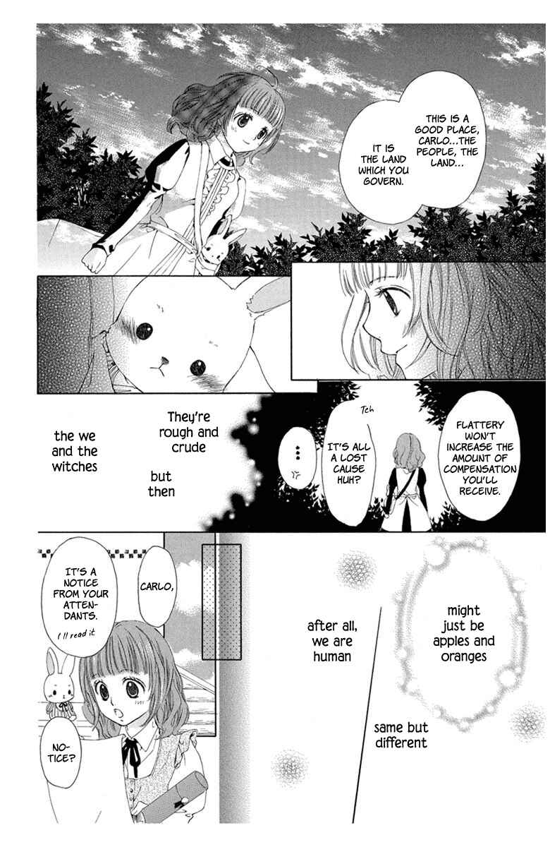 Page 20 Chapter 4.5 Mikado no Shihou