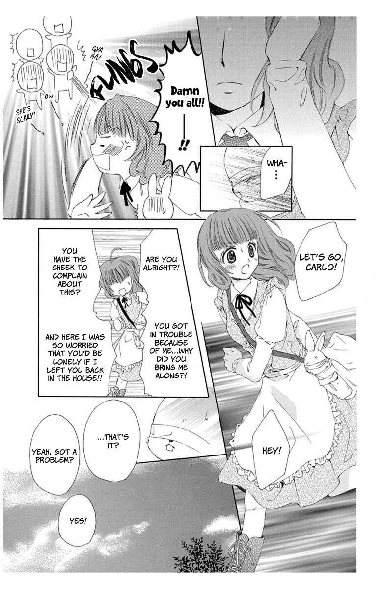 Page 23 Chapter 4.5 Mikado no Shihou