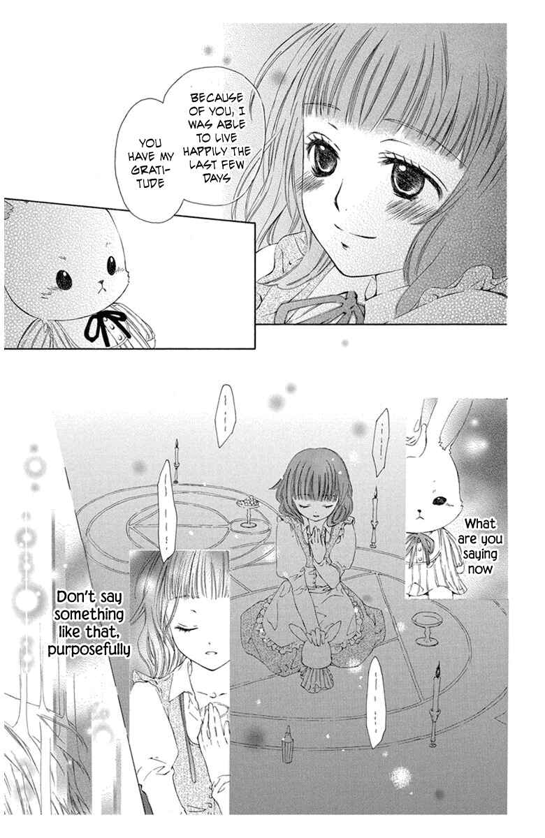 Page 29 Chapter 4.5 Mikado no Shihou