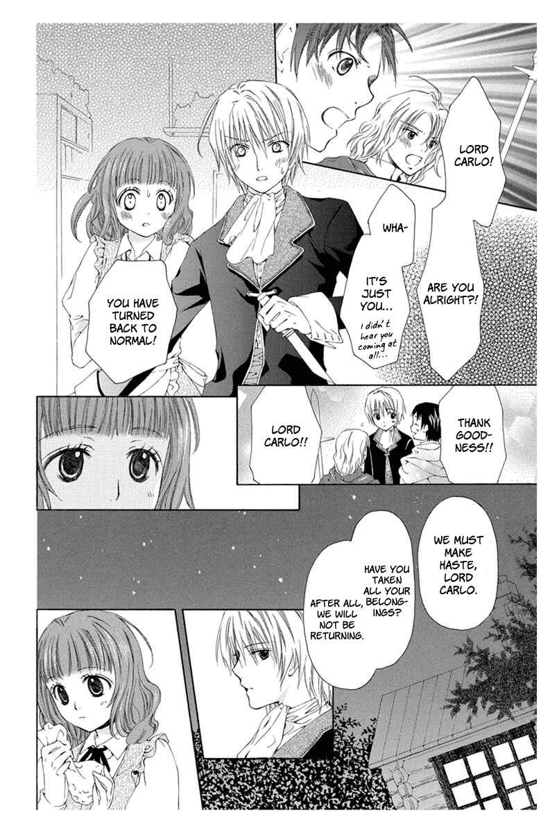 Page 34 Chapter 4.5 Mikado no Shihou
