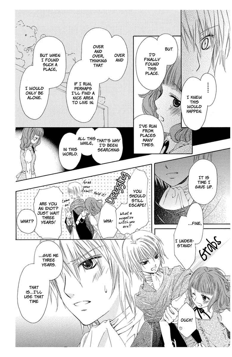 Page 38 Chapter 4.5 Mikado no Shihou