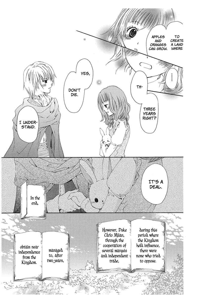 Page 39 Chapter 4.5 Mikado no Shihou