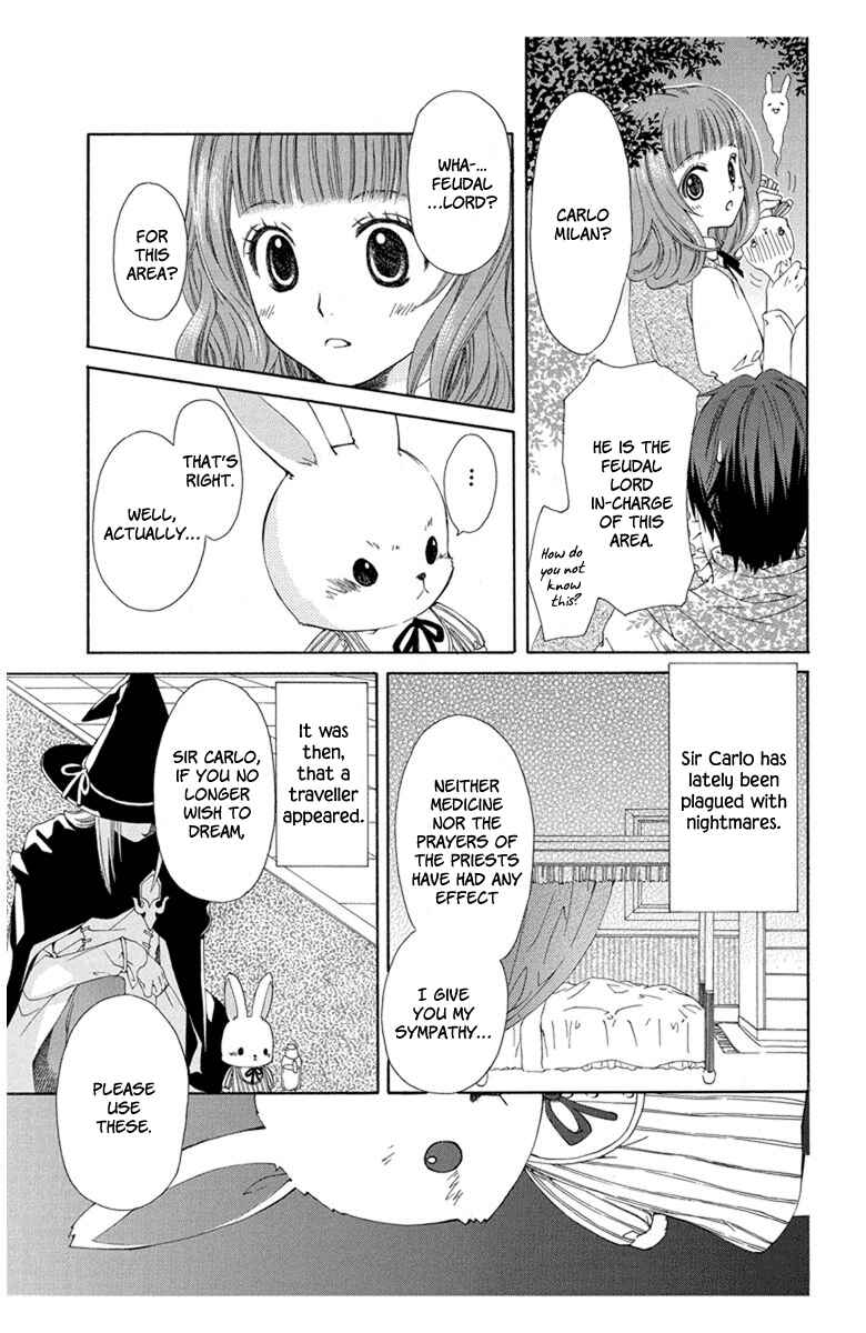 Page 5 Chapter 4.5 Mikado no Shihou