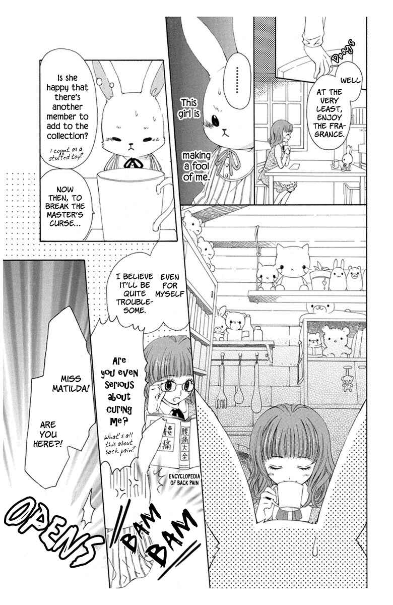 Page 9 Chapter 4.5 Mikado no Shihou