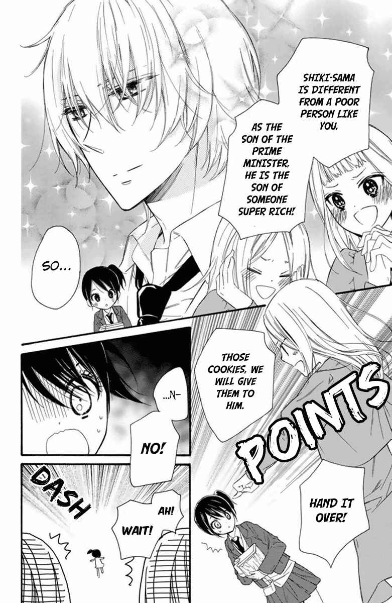 Page 35 Chapter 27 Mikado no Shihou