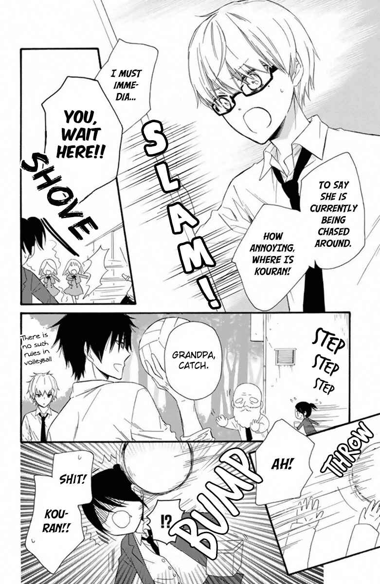 Page 37 Chapter 27 Mikado no Shihou