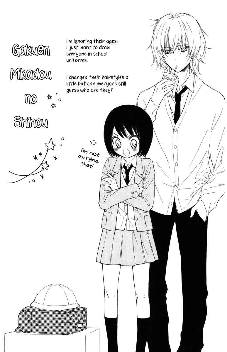Page 35 Chapter 9 Mikado no Shihou