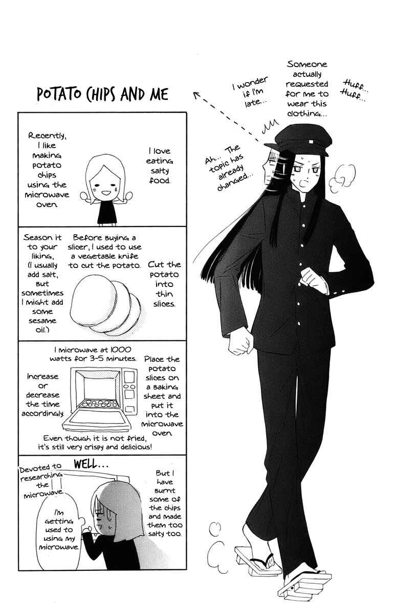 Page 37 Chapter 9 Mikado no Shihou