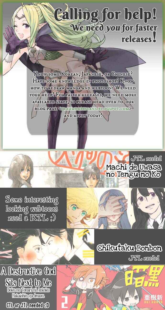 Page 39 Chapter 9 Mikado no Shihou