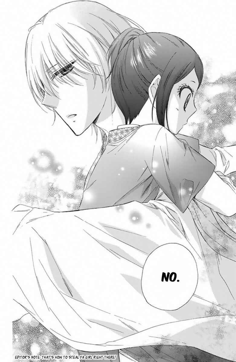 Page 29 Chapter 21 Mikado no Shihou