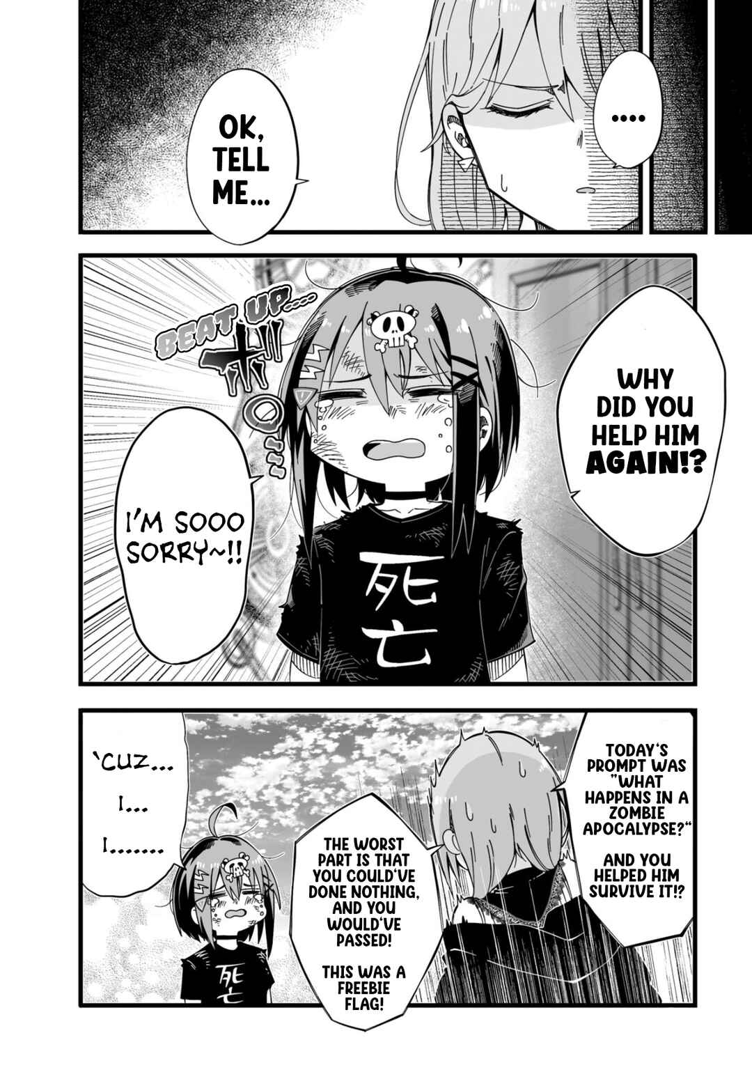 Page 16 Chapter 2 Zenryoku Kaihi Flag-chan!